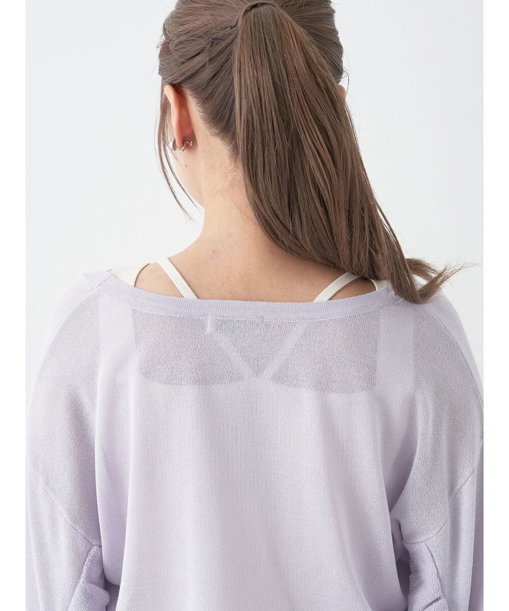 earth music&ecology 袖フリルシアーカーディガン 