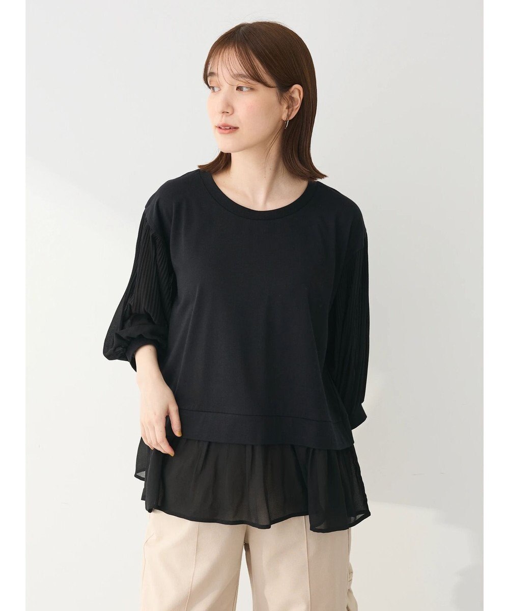 Green Parks 消しプリーツドッキングカットチュニック 