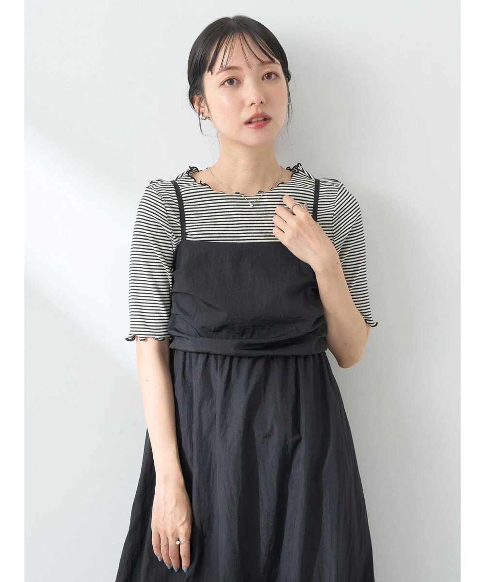 earth music&ecology メロ－リブプルオーバー 