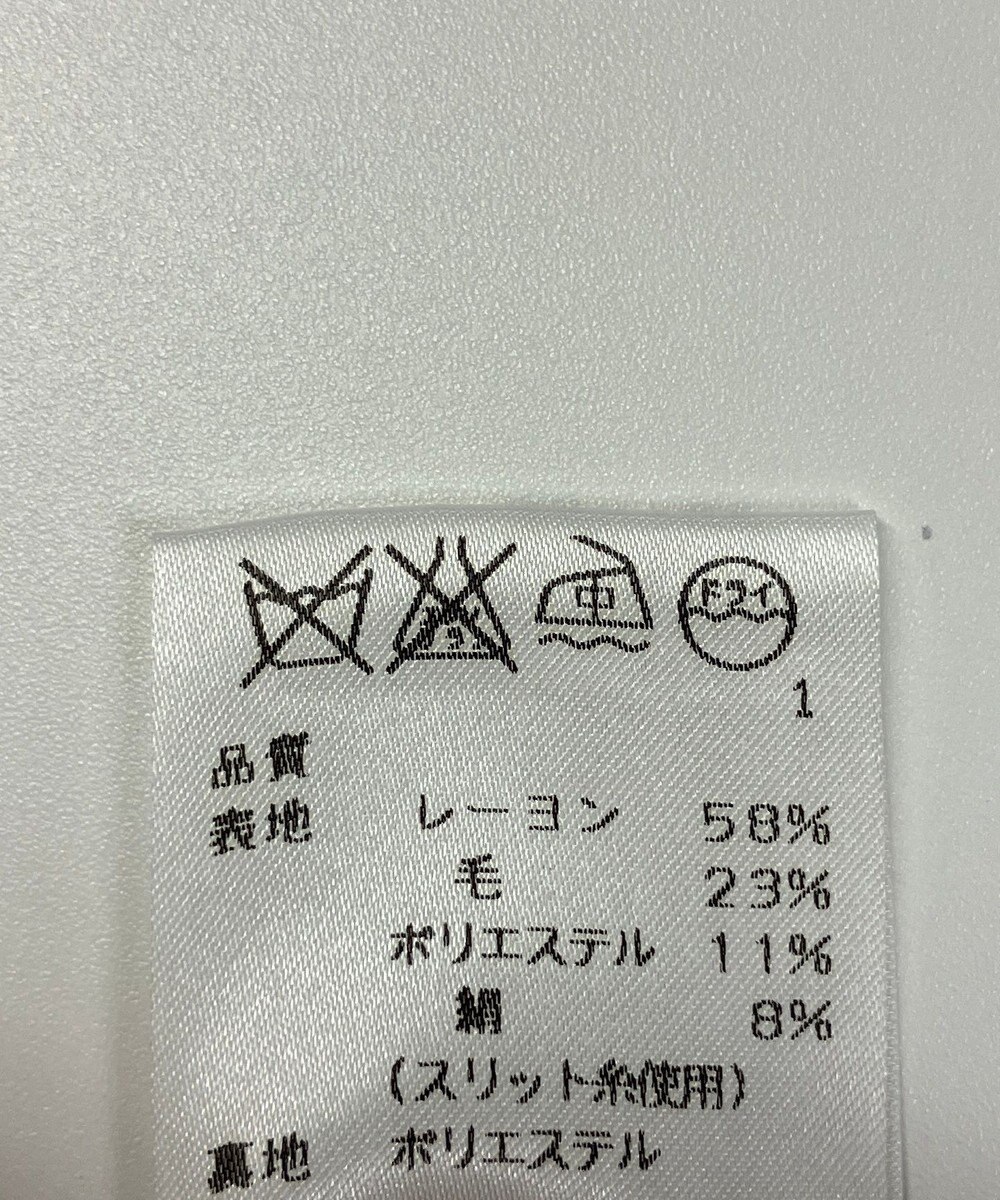 ONWARD Reuse Park 【23区】ジャケット春夏 