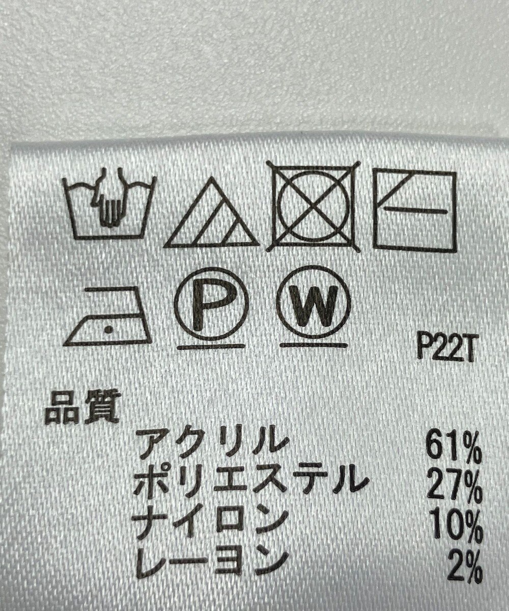 ONWARD Reuse Park 【any SiS】ニット秋冬 