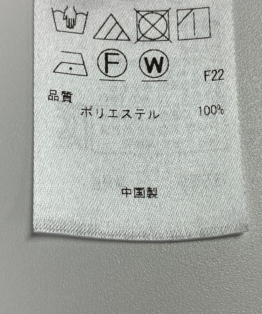 ONWARD Reuse Park 【自由区】コート春夏 