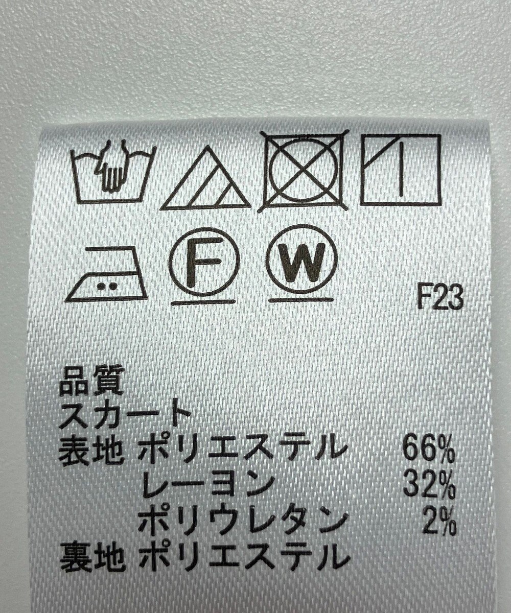 ONWARD Reuse Park 【any SiS】スカート秋冬 