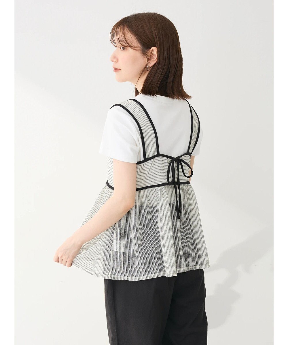 Green Parks シアーラメキャミビスチェ 