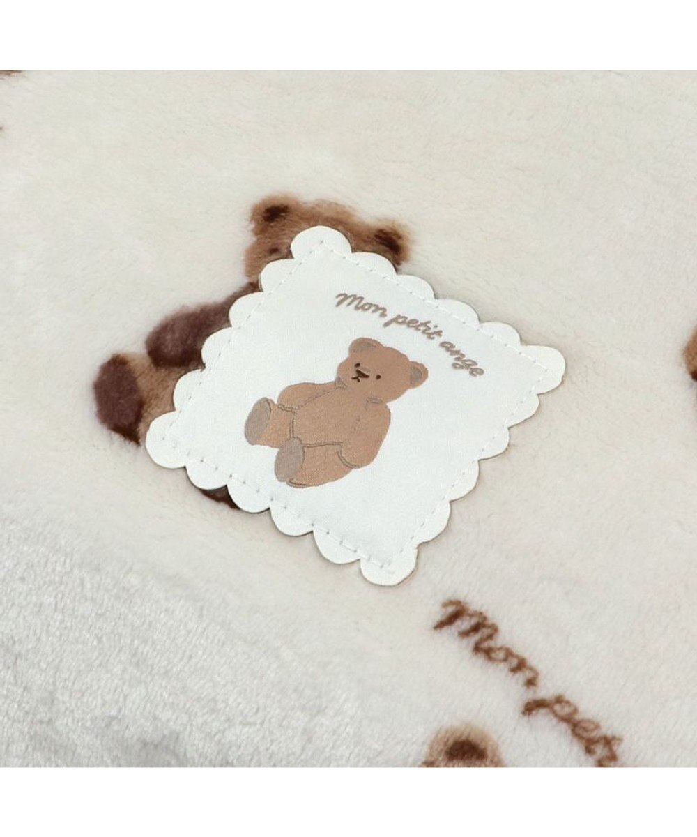 PET PARADISE ペットパラダイス くまちゃん 遠赤外線  寝袋  筒型 S（35×50cm) 