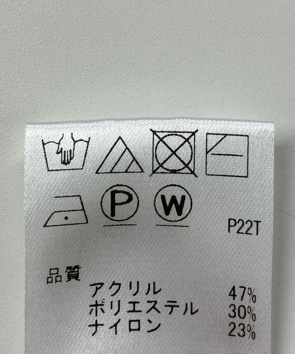 ONWARD Reuse Park 【Feroux】ニット秋冬 