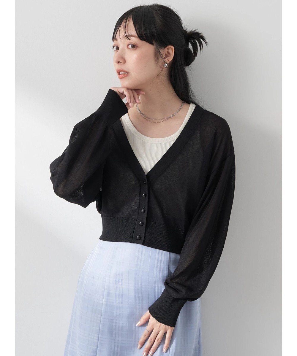 earth music&ecology シアーラメＶネックカーディガン 