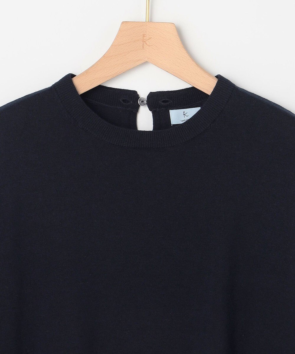 組曲 【WEB限定】レースフリルスタンド ニット 