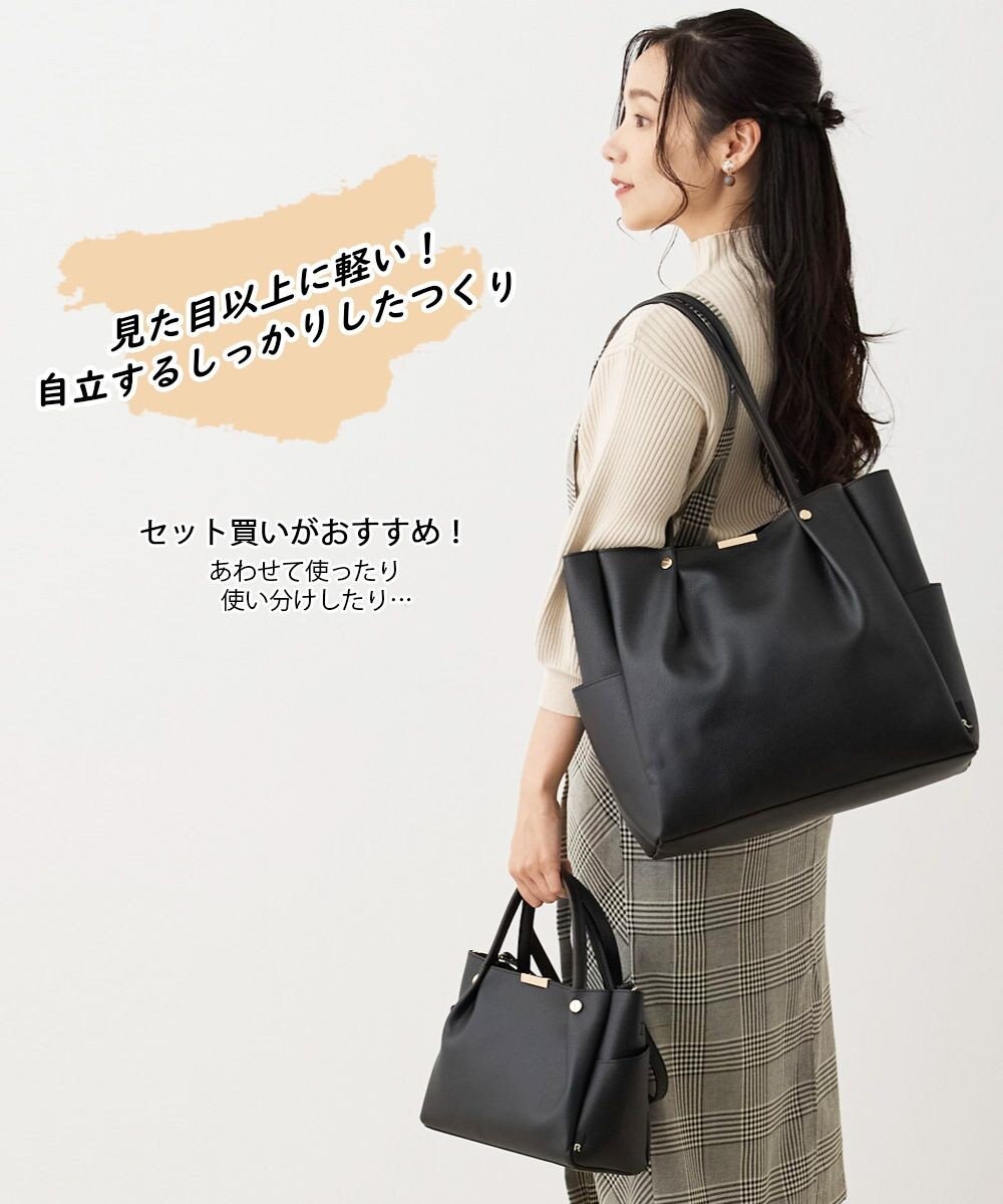 ROOTOTE 1329【ビジネスバッグ】LT.ミディアム.ルーワーク-A 