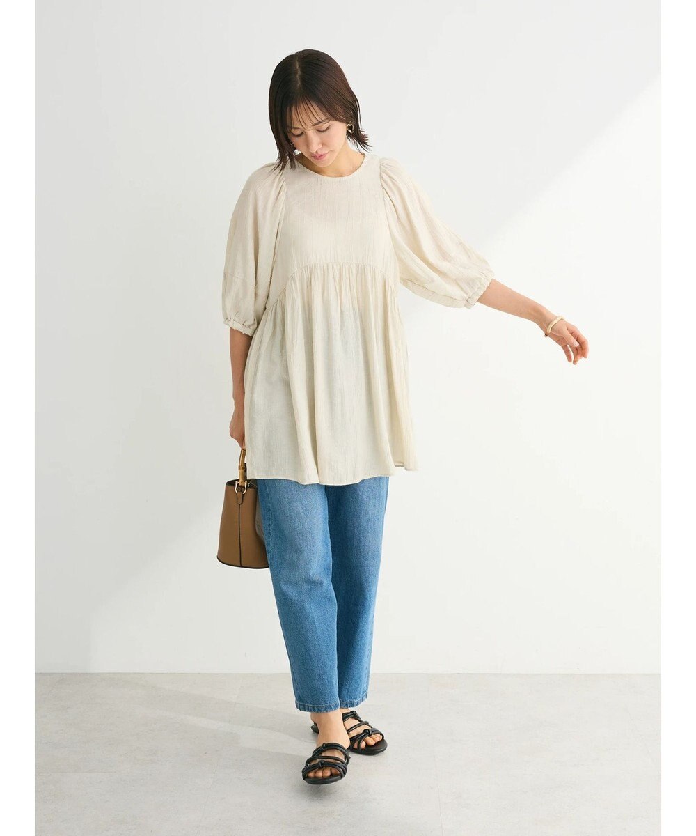 Green Parks ＢＰ　ボリュームスリーブチュニック 