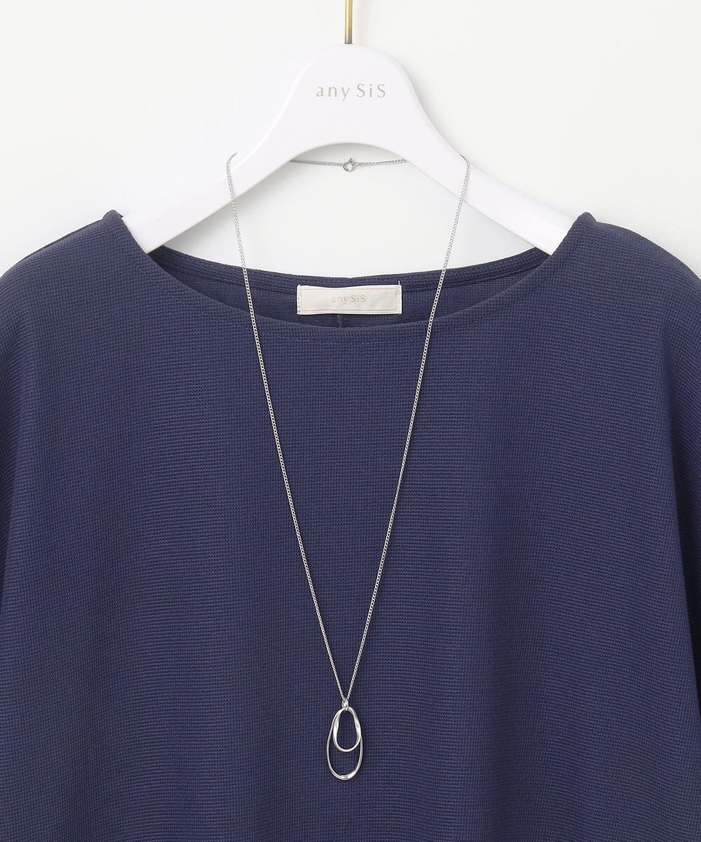 ANY SIS 【ネックレス付き】サカリバ プルオーバー 