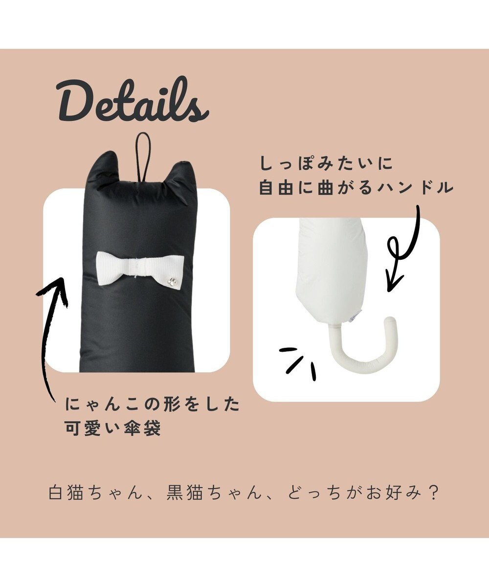 MOONBAT 【遮光100％/UV100%】エスタ (estaa) にゃんこミニ 折りたたみ傘 日傘 軽量 晴雨兼用 猫 ネコ 