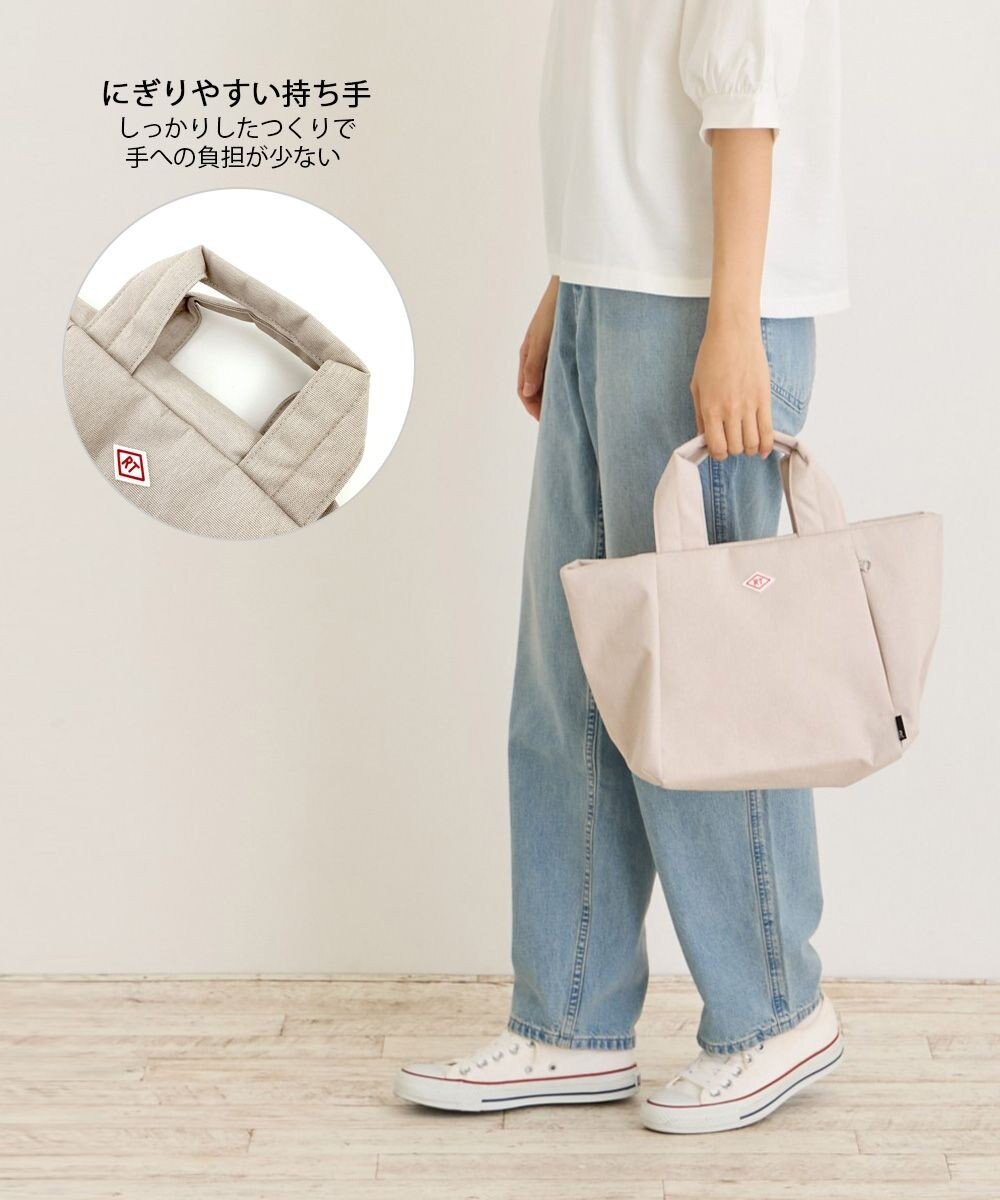 ROOTOTE 1120【超軽量撥水素材】SN.デリ.ライトウォーターリペレント-F 