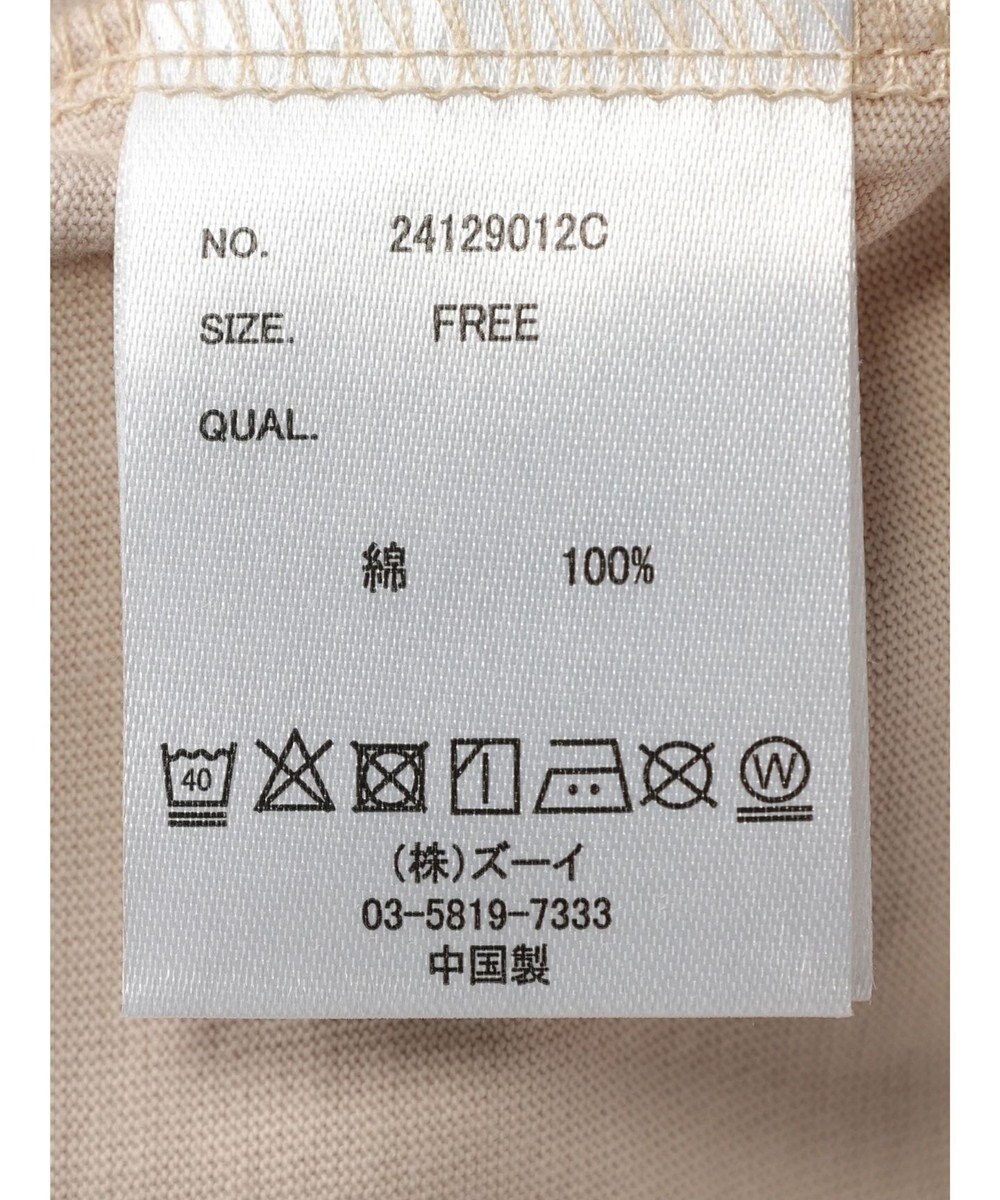 CRAFT STANDARD BOUTIQUE シルケット天竺　ロゴＰＴ　ＢＩＧ　Ｔｅｅ　Ｓ／Ｓ 