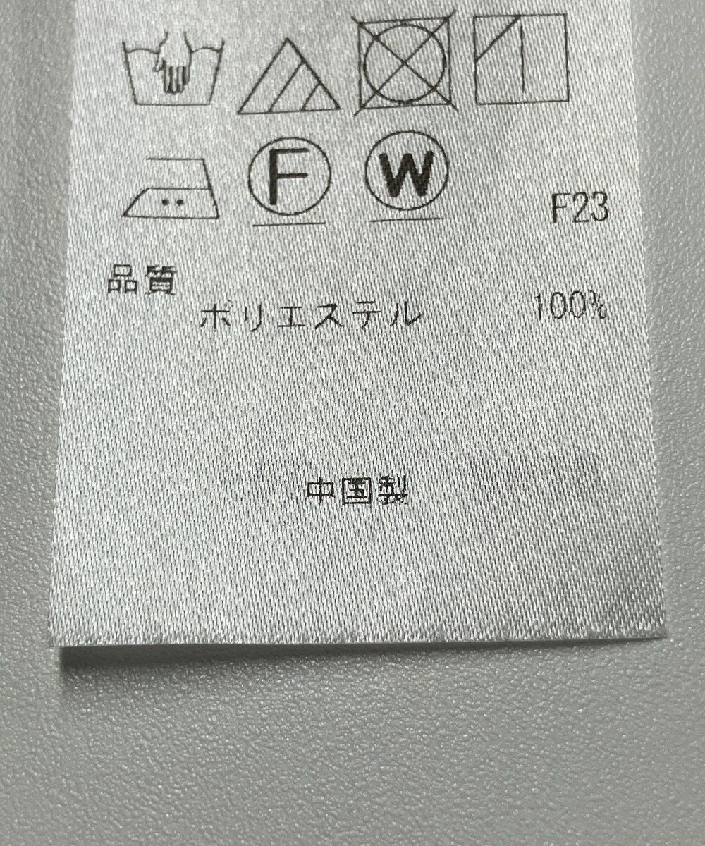 ONWARD Reuse Park 【23区】ブラウス春夏 