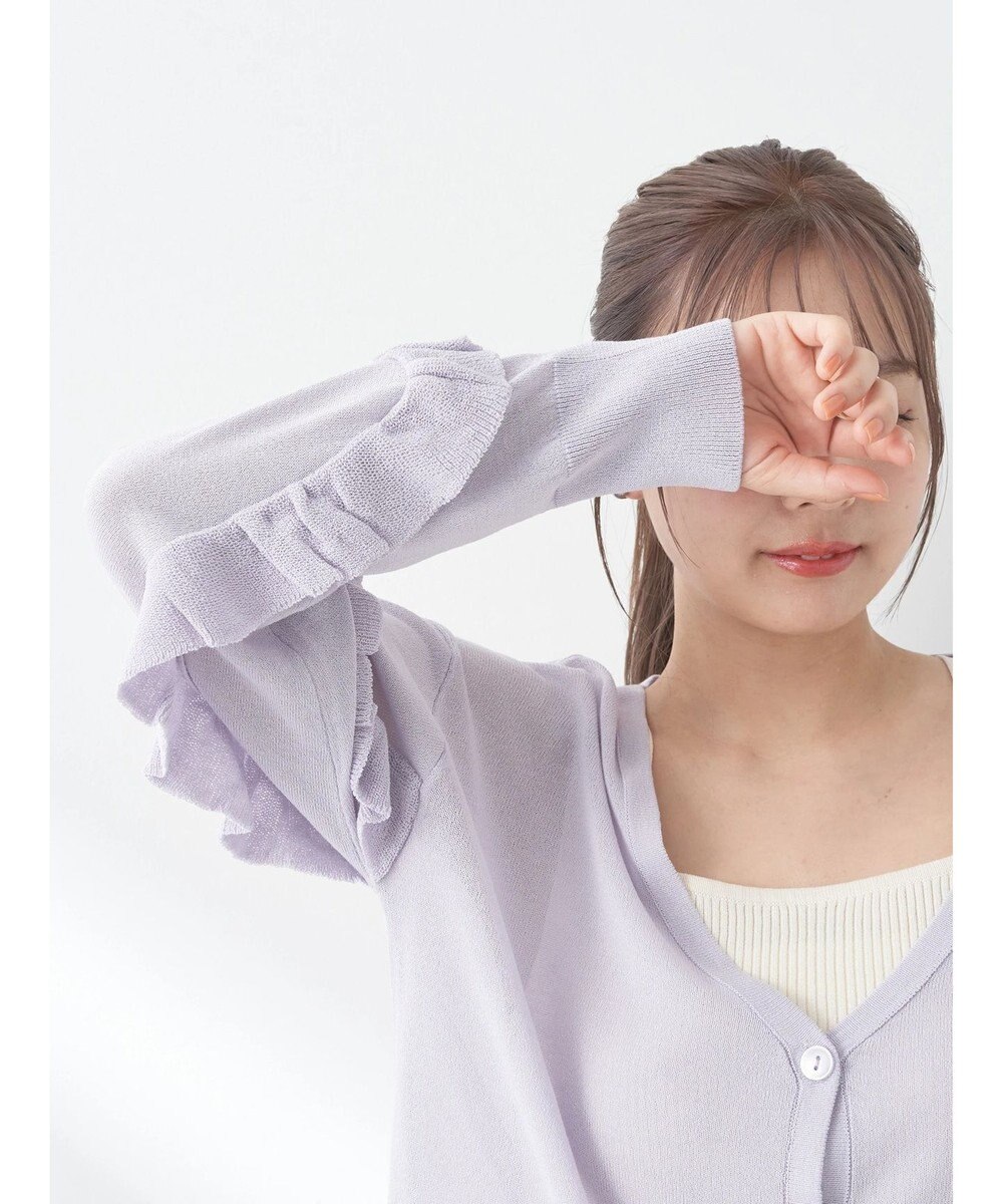 earth music&ecology 袖フリルシアーカーディガン 