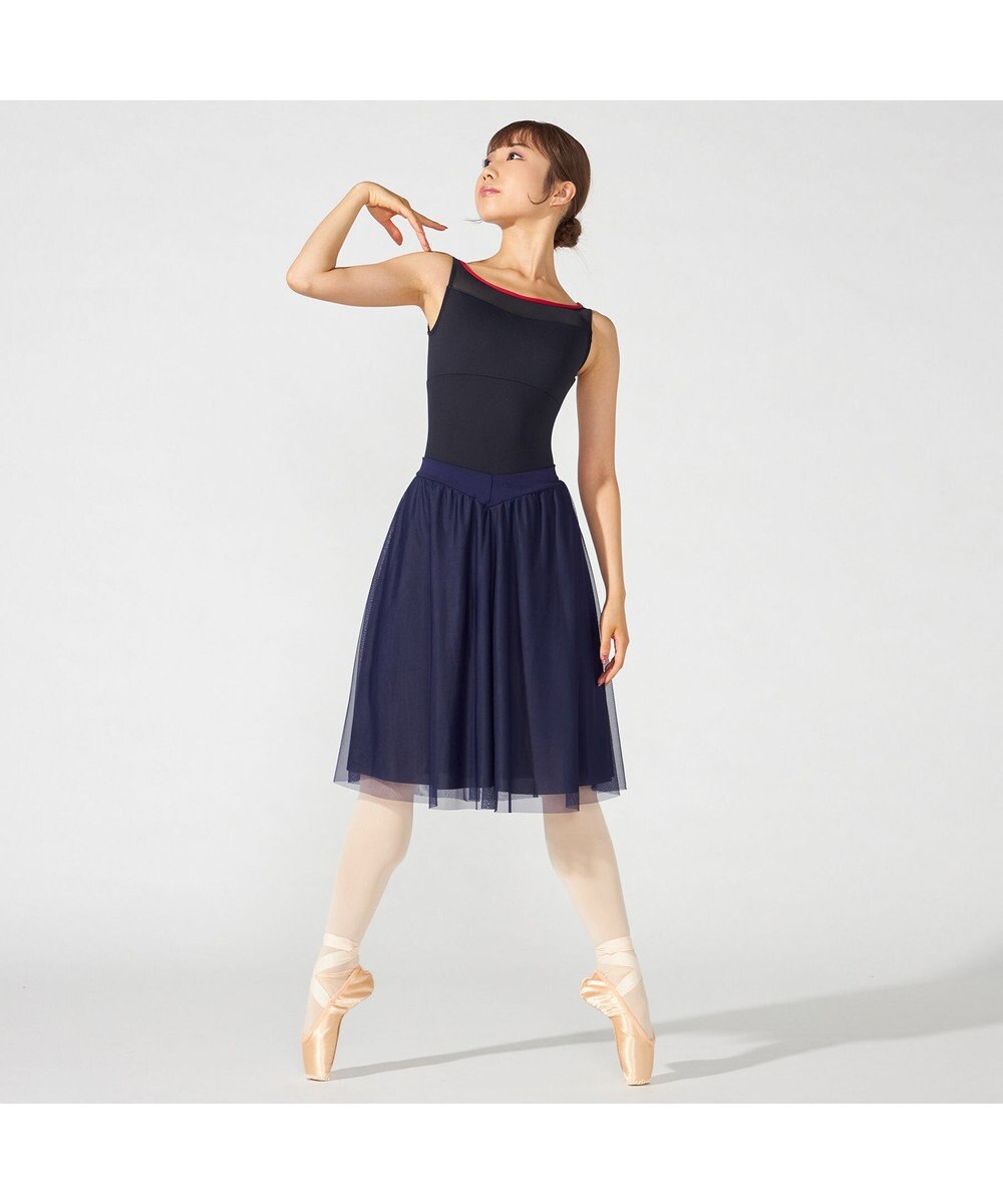 Chacott 【MADOKA SUGAI】スカート 