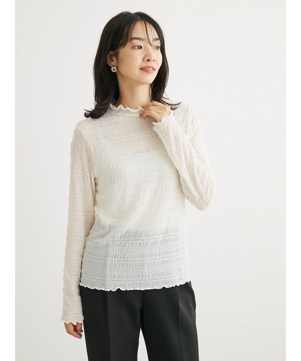 Green Parks シャーリングシアープルオーバー 