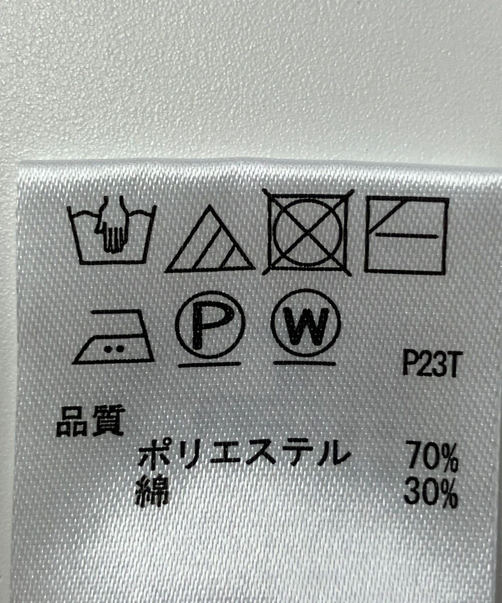 ONWARD Reuse Park 【any SiS】ニット春夏 