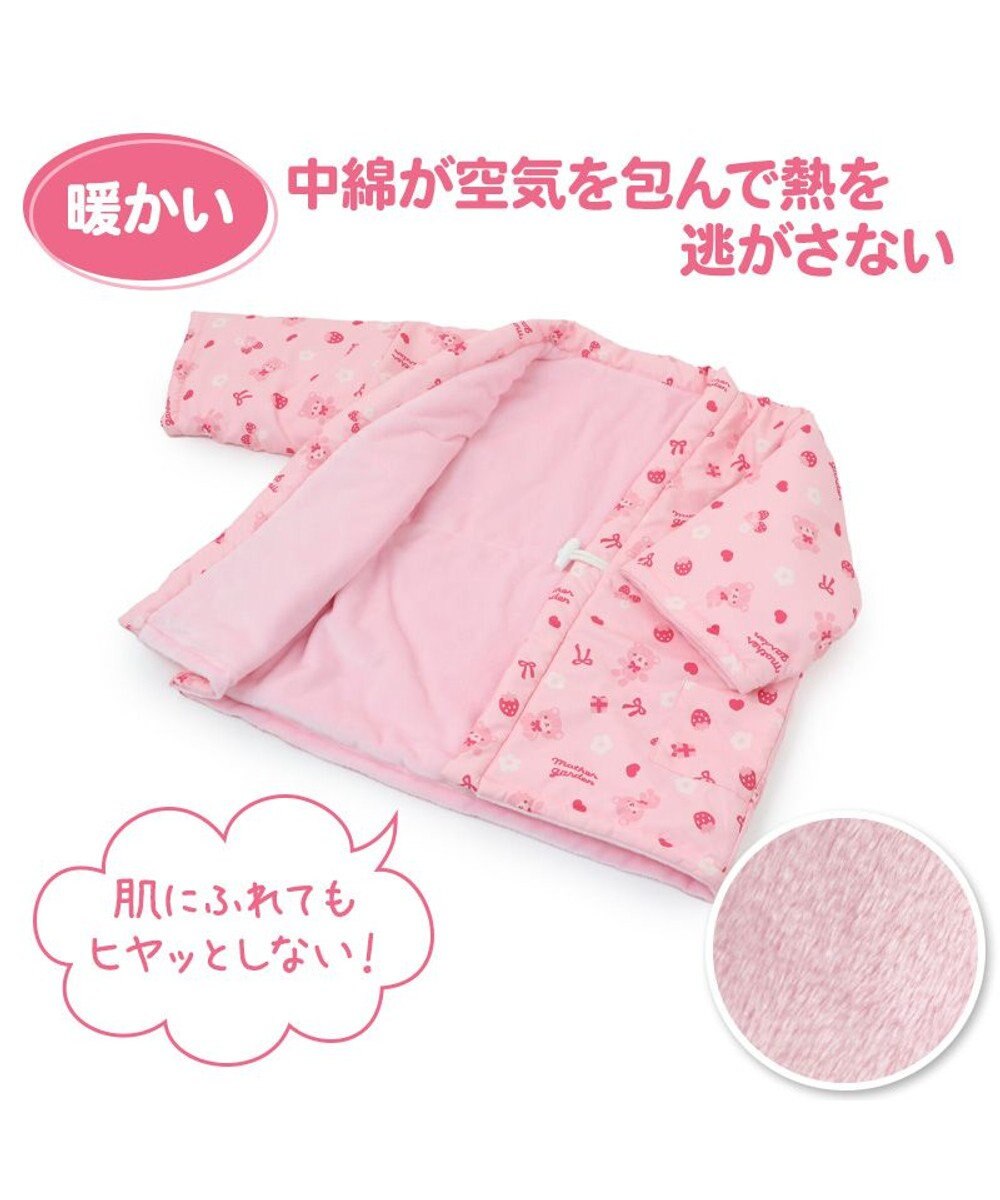 Mother garden マザーガーデン くまちゃん キッズはんてん 100～120cm / 120～140cm 