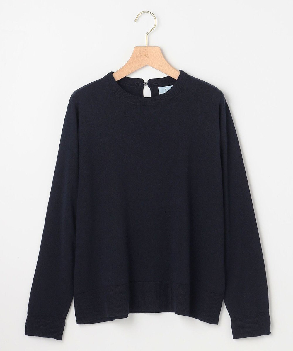 組曲 【WEB限定】レースフリルスタンド ニット 