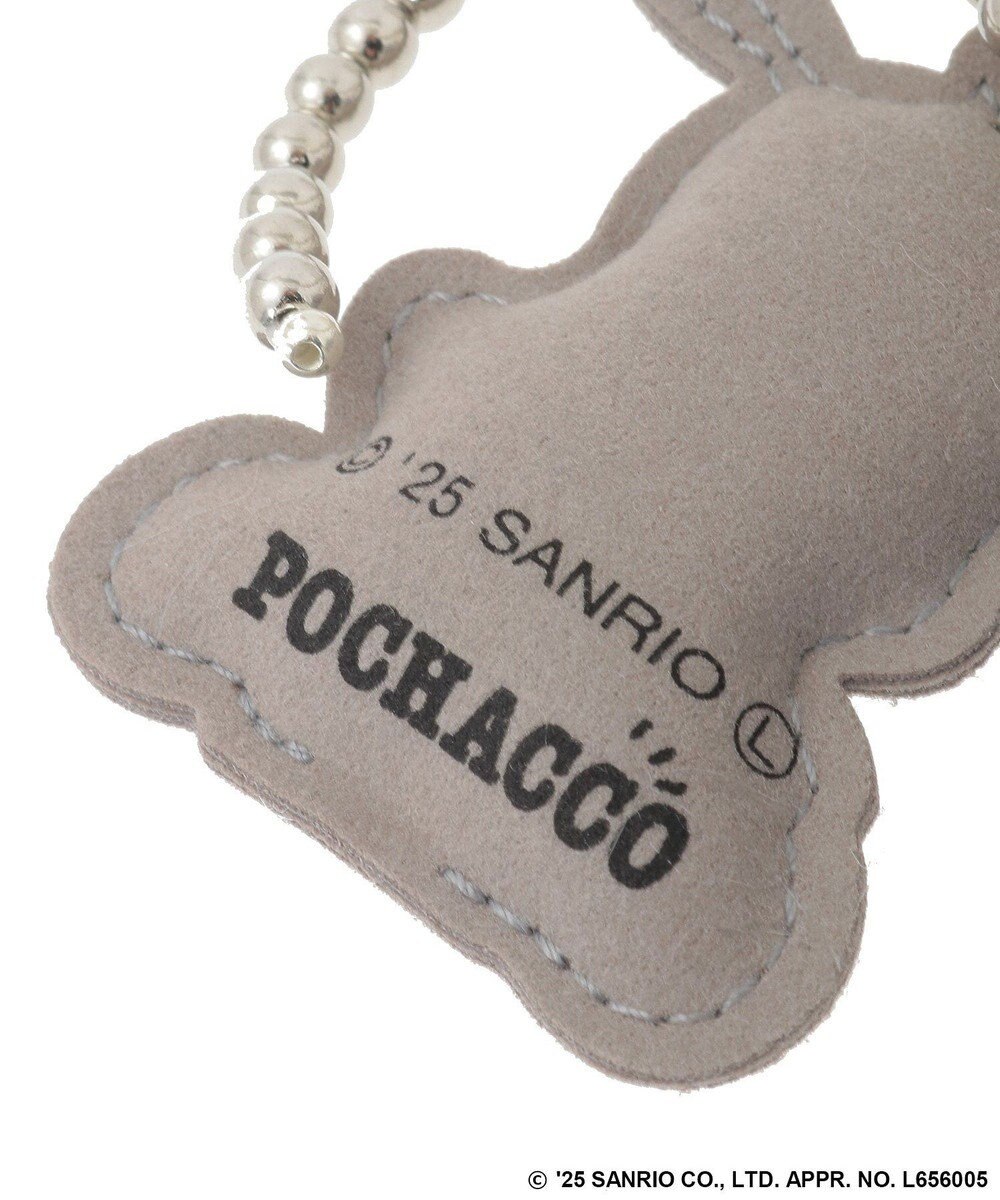 Green Parks キラキラファーチャーム 