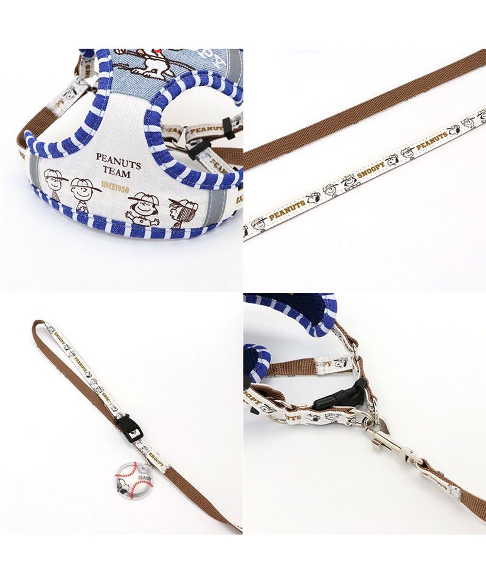 PET PARADISE スヌーピー ハーネス＆リード 〔Ｓ〕 反射 小型犬 