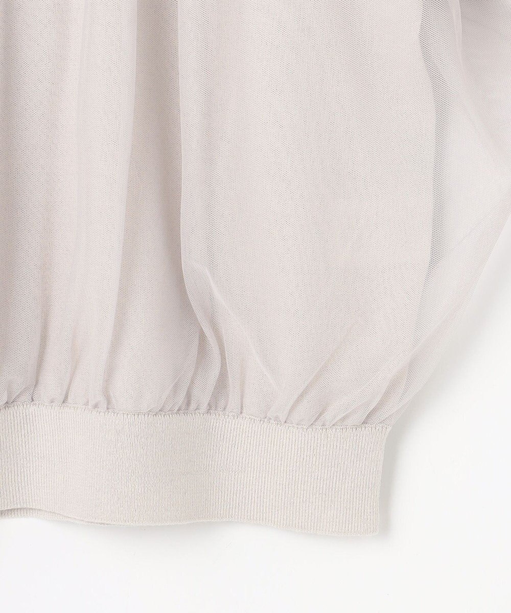 組曲 S 【WEB限定】チュールニット×リバーシブルスカート セット 