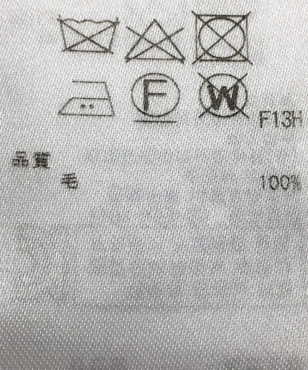 ONWARD Reuse Park 【23区】ニット秋冬 