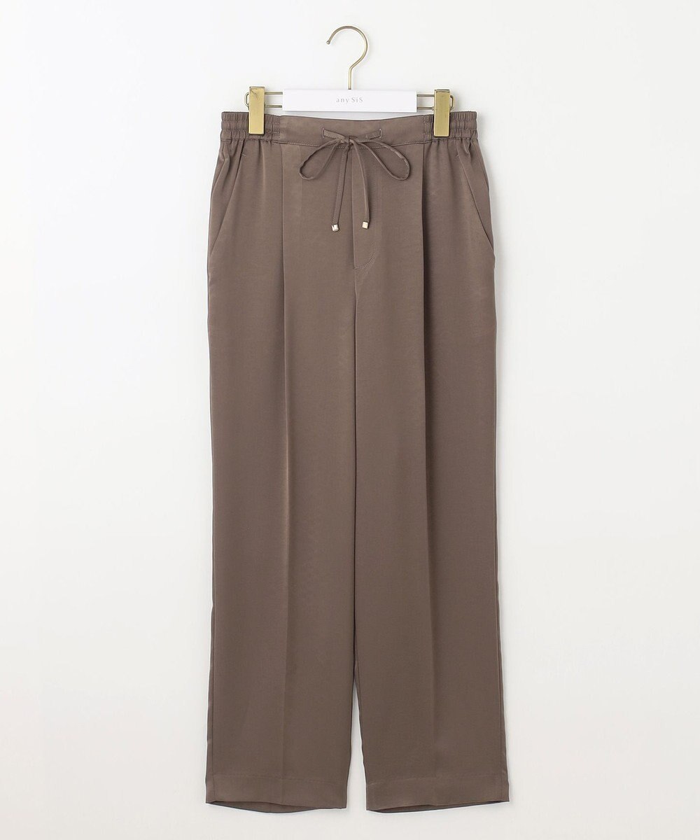 ANY SIS 【洗える】サテンドロストイージー パンツ 