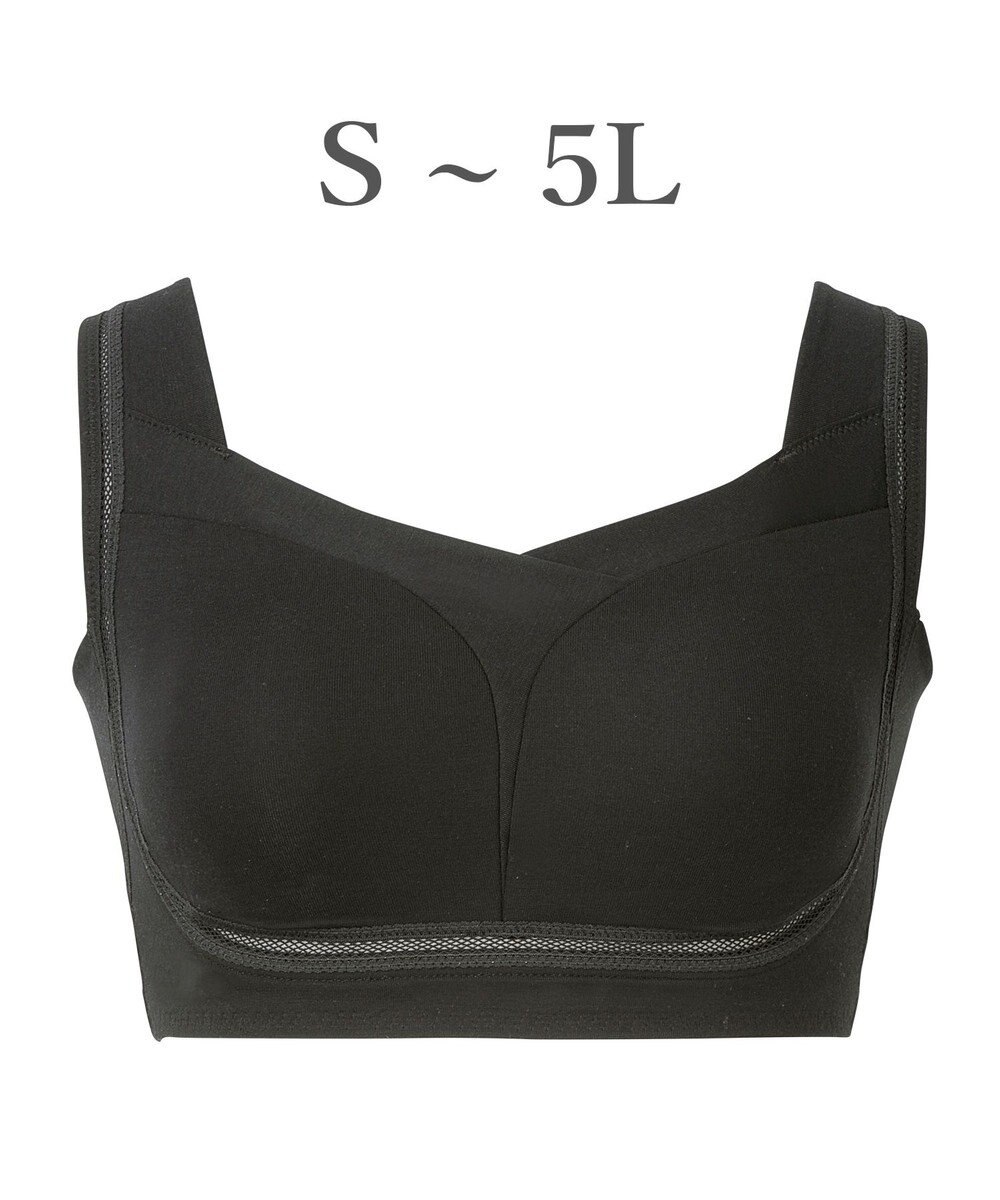 BRADELIS New York 【Yukine inc. / ブラデリス】ゆきねえとろりソフトシルク混ライトブラ25 着心地重視 軽くて快適 接触冷感機能付き 補正下着 