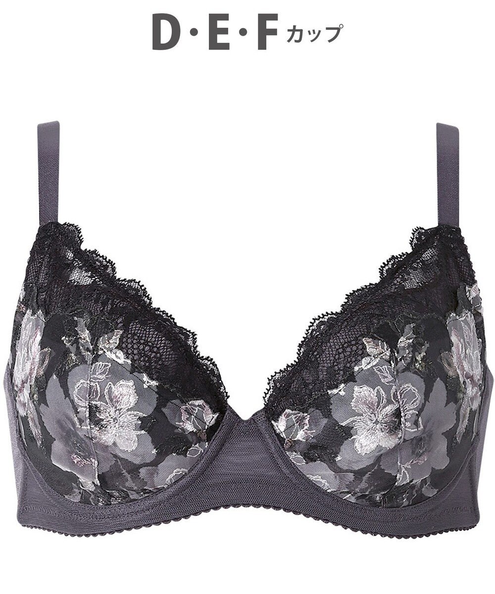 WACOAL 【小さく見せるブラ】 レーシィ ブラジャー 着やせ効果 コンパクトにメイク バストの突出をおさえる 背中の段差を軽減 大きいサイズ レディース BRB453 /ワコール 