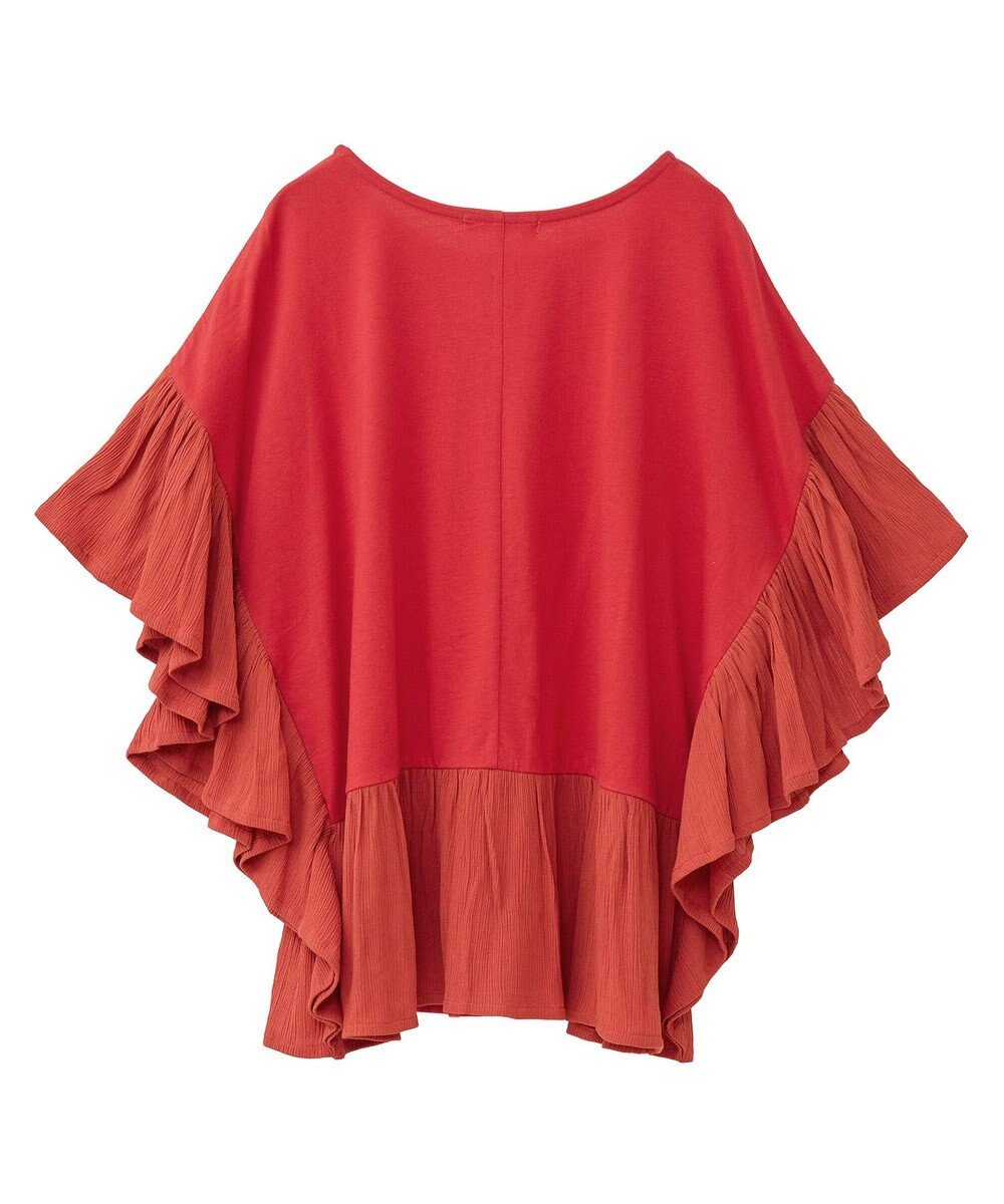 Green Parks 袖フレアドッキングカットプルオーバー 