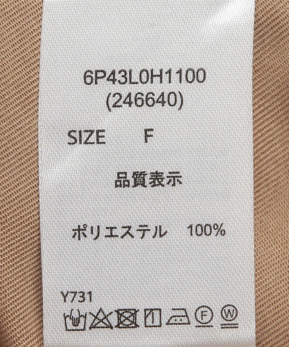 Green Parks ・ＥＬＥＮＣＡＲＥ　ＤＵＥ　イロイロ釦ワンピース 