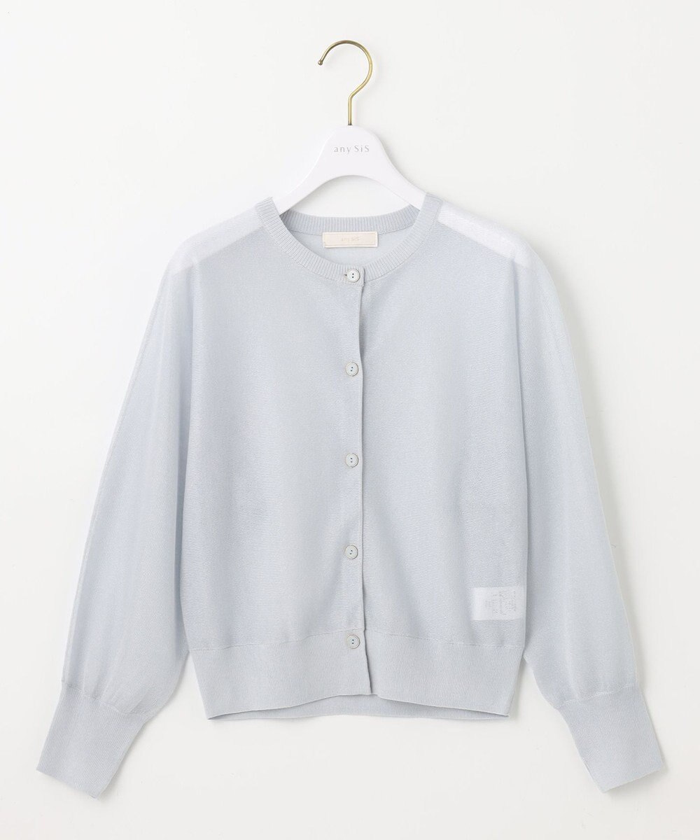 ANY SIS 【洗える】シアークルー カーディガン 