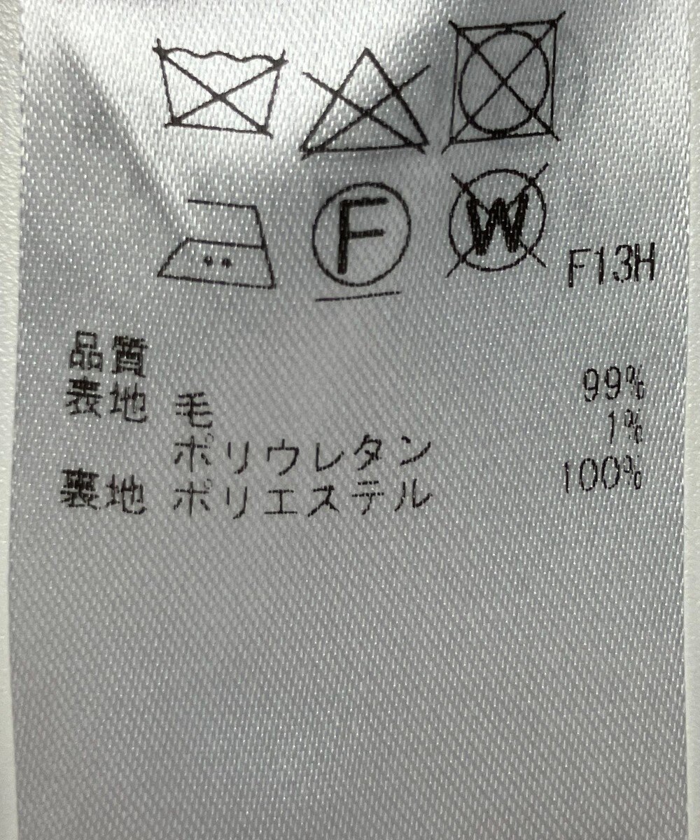 ONWARD Reuse Park 【23区】パンツ秋冬 