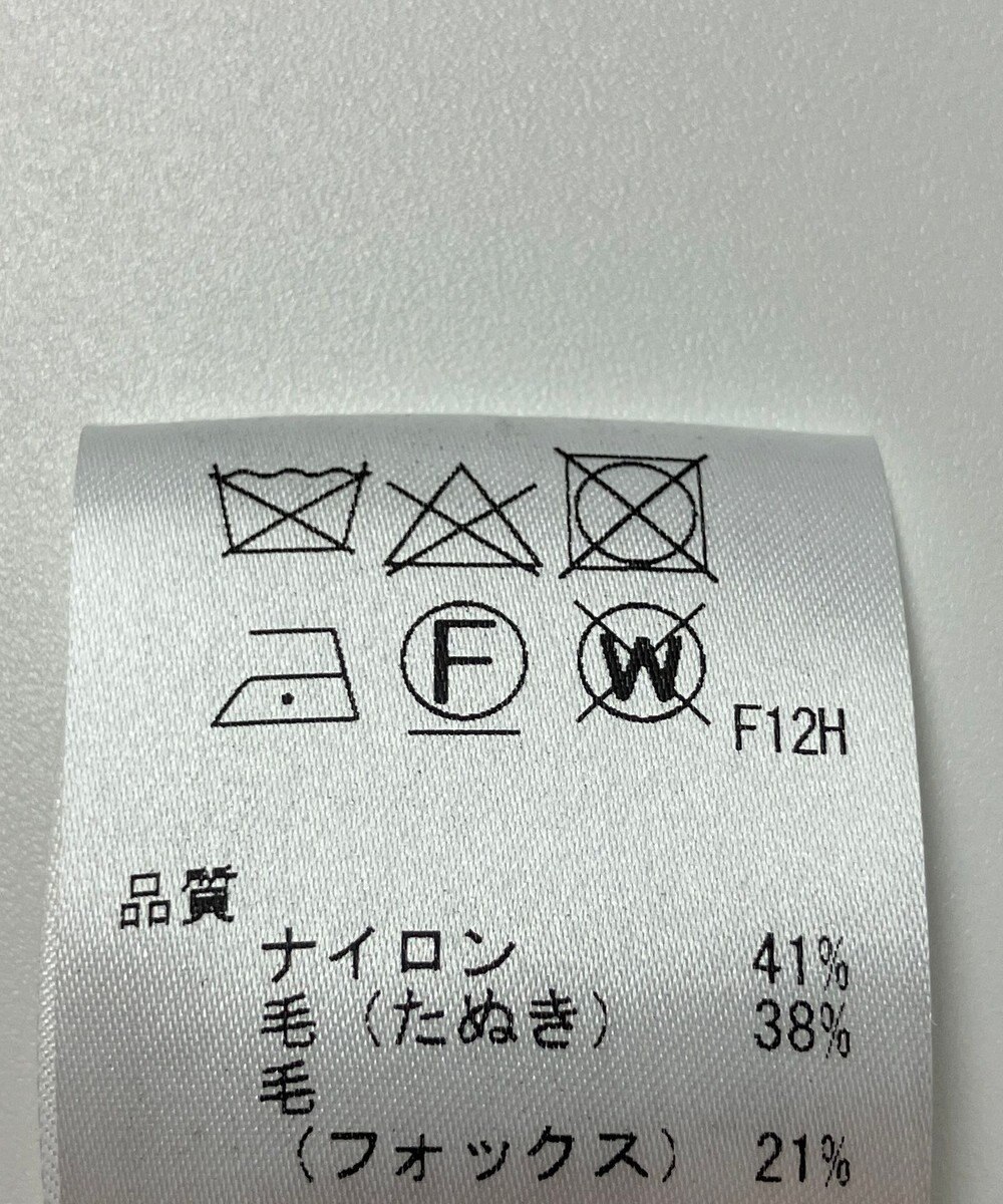 ONWARD Reuse Park 【SHARE PARK】ニット秋冬 