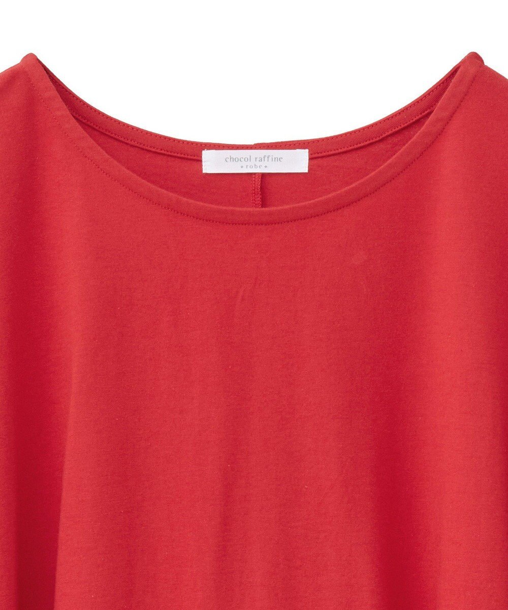 Green Parks 袖フレアドッキングカットプルオーバー 