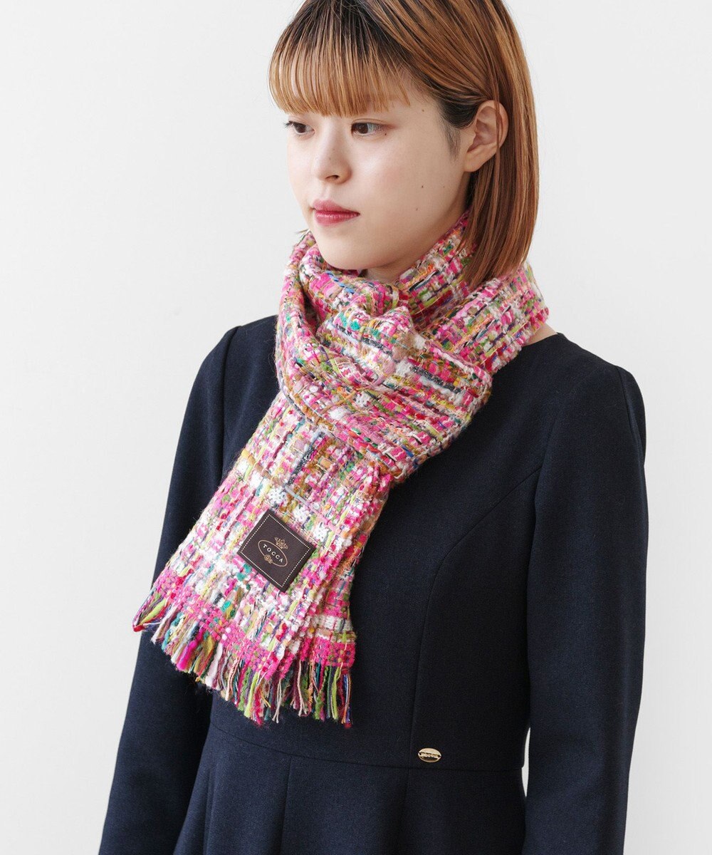 TOCCA 【フランス製】TWEED STOLE ストール 