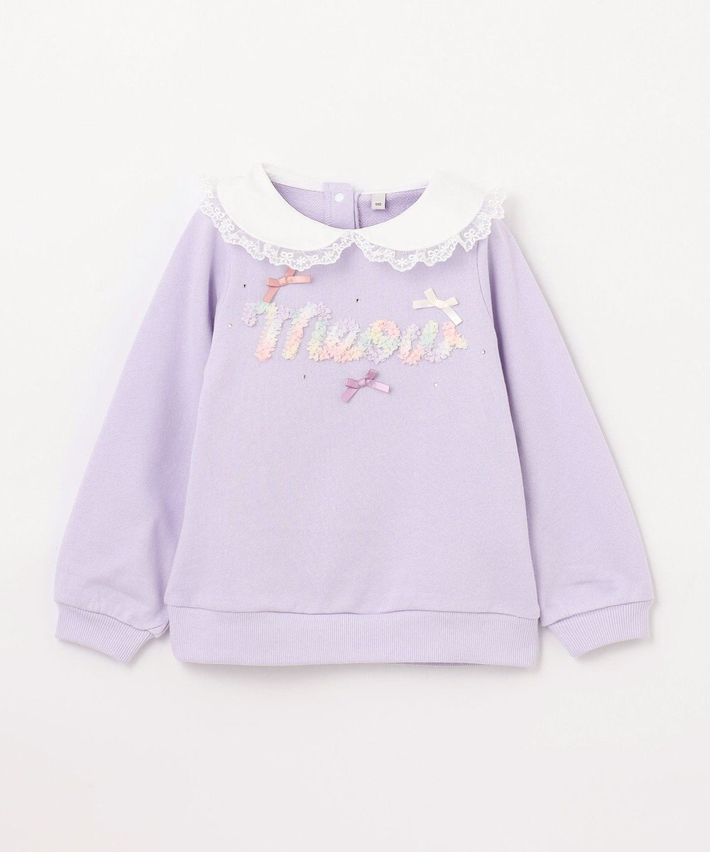 ANY KIDS 裏毛 モシャモシャ ロゴ トレーナー 