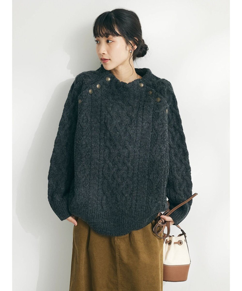 CRAFT STANDARD BOUTIQUE ラグランケーブルニットプルオーバー　 