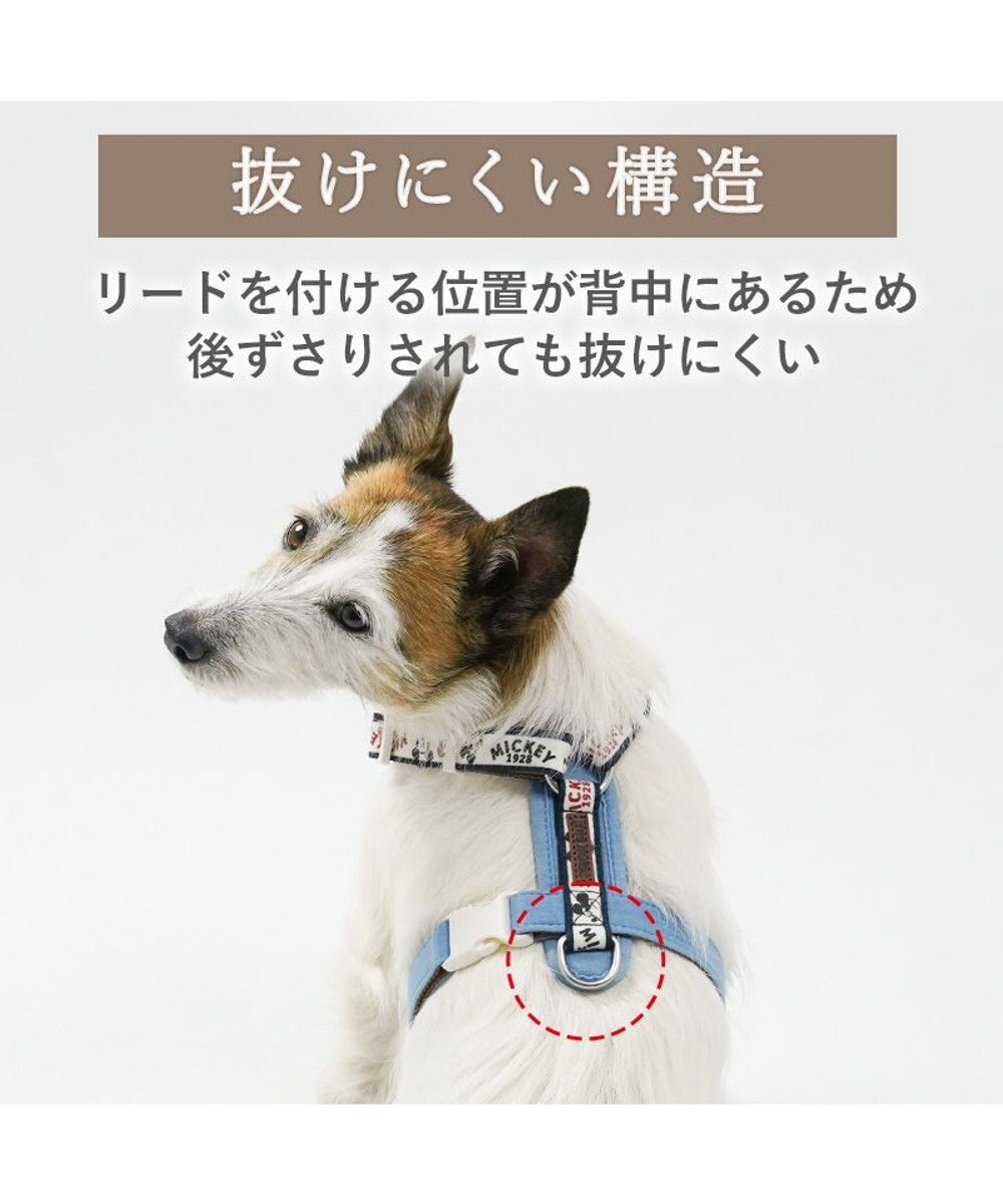 PET PARADISE ディズニー ミッキーマウス アクティブハーネス ３Ｓ 小型犬 