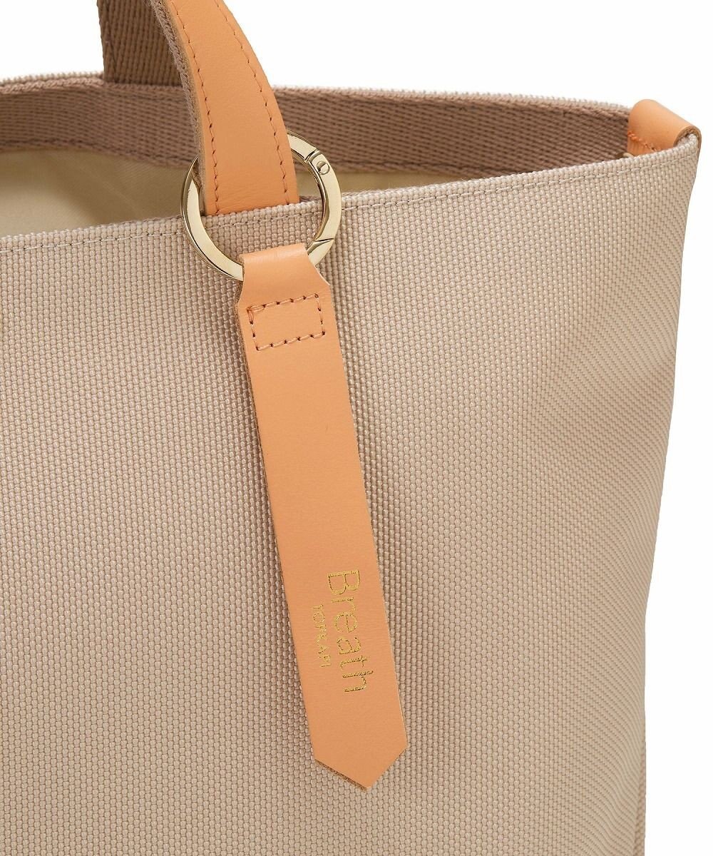 TOPKAPI 【新色追加】【Breath TOPKAPI】Aerial エアリアル ナイロン カラーストラップ付き トートバッグ /軽量 