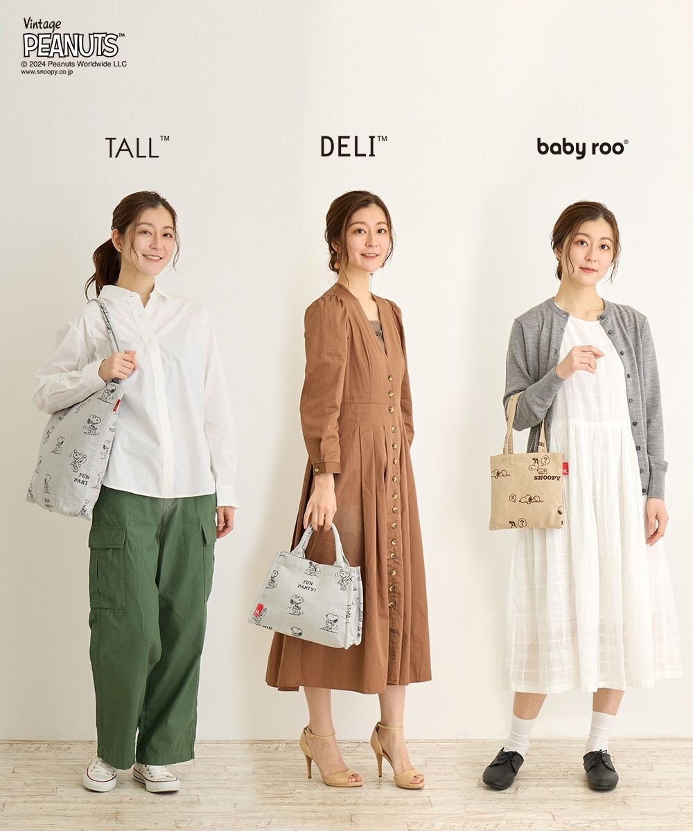 ROOTOTE 8589【スヌーピー】IP.ベビールー.ジャガード.ピーナッツ-8P 