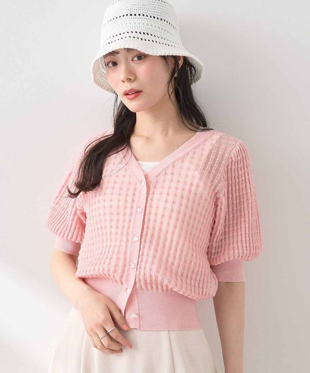 earth music&ecology シアーチェックカーディガン 