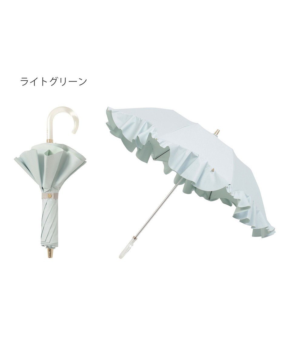 MOONBAT 【1級遮光/遮熱/UV】LANVIN en Bleu (ランバン オン ブルー)晴雨兼用日傘 ラッフルフリル 無地 チャーム付き 折りたたみ傘 楽折 