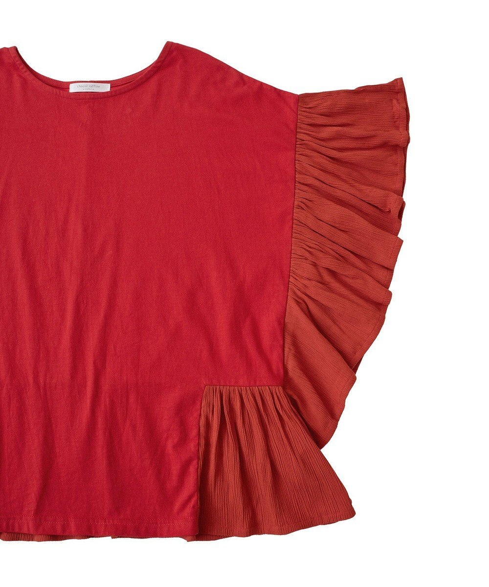 Green Parks 袖フレアドッキングカットプルオーバー 