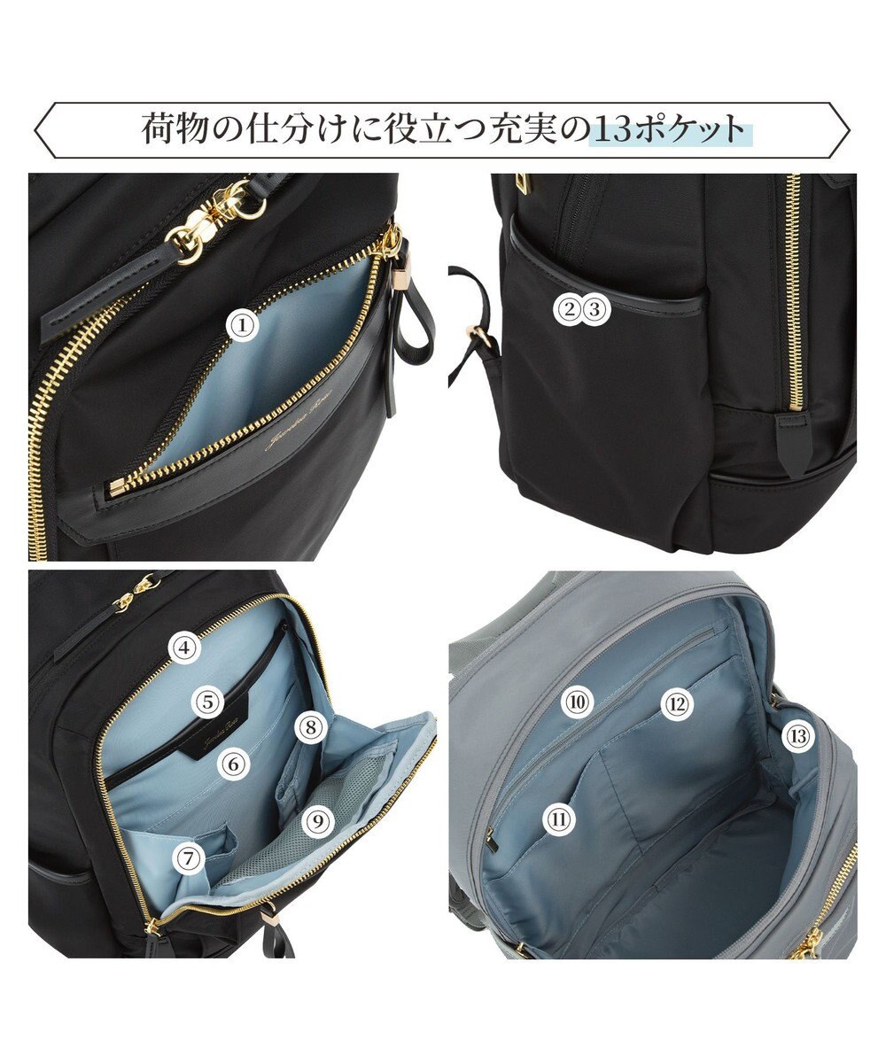 ACE BAGS & LUGGAGE Jewelna Rose リラ リュックサック A4/13.3インチPCサイズ 16361 ジュエルナローズ 