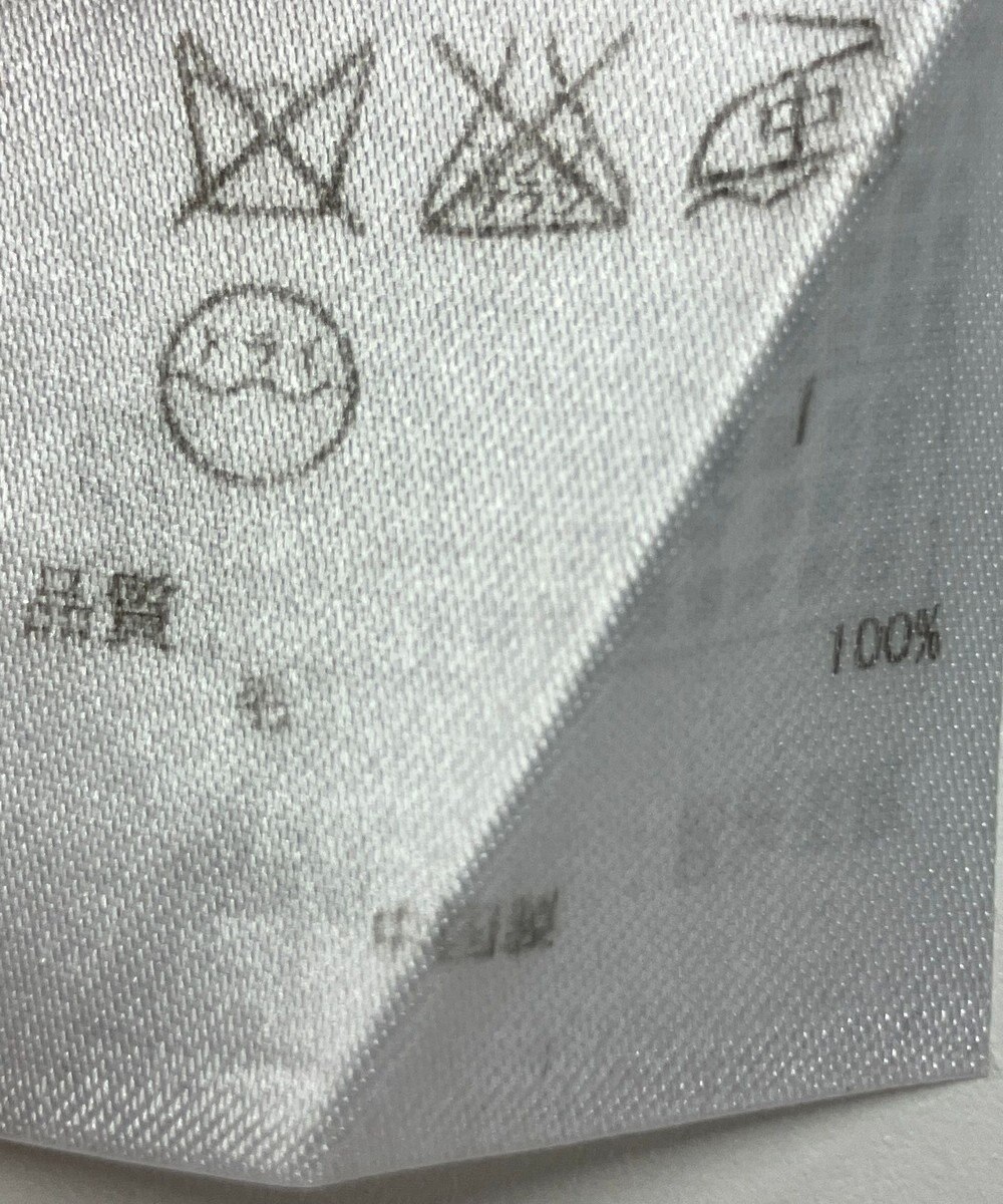 ONWARD Reuse Park 【ICB】ニット秋冬 