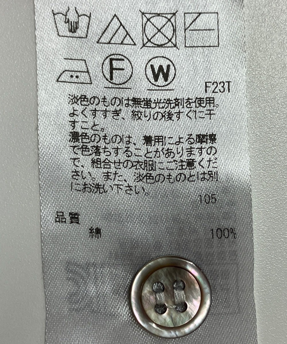ONWARD Reuse Park 【23区】ニット春夏 